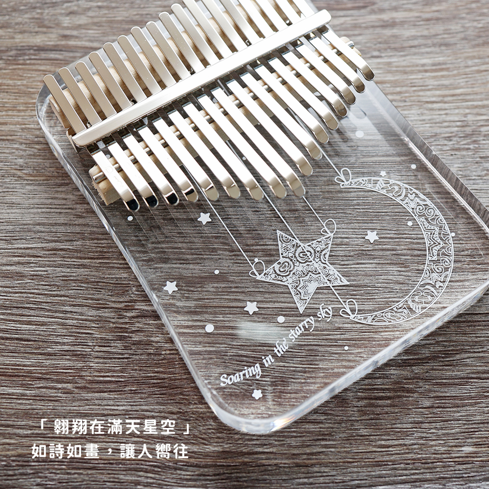 賣場圖_水晶壓克力_星月物語_3