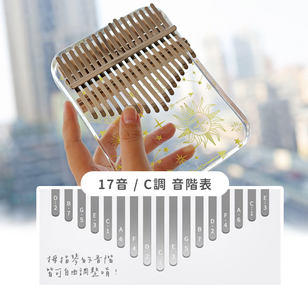 賣場圖_水晶壓克力_魔幻太陽_6