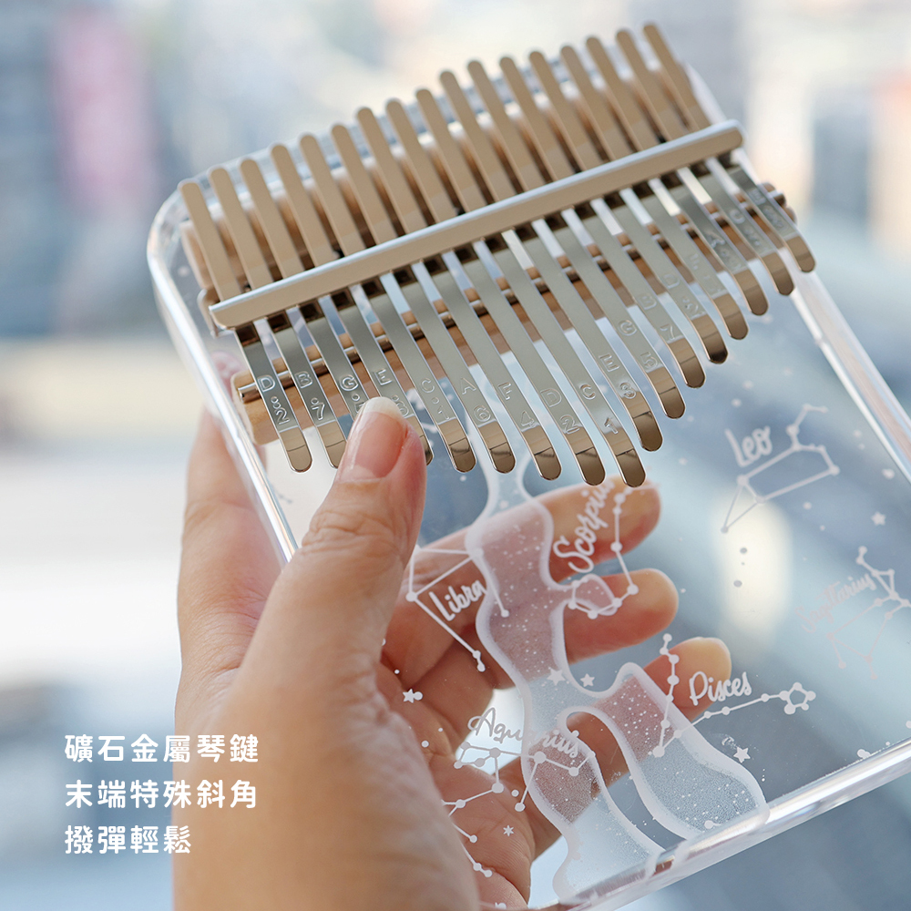 賣場圖_水晶壓克力_浪漫星河_4