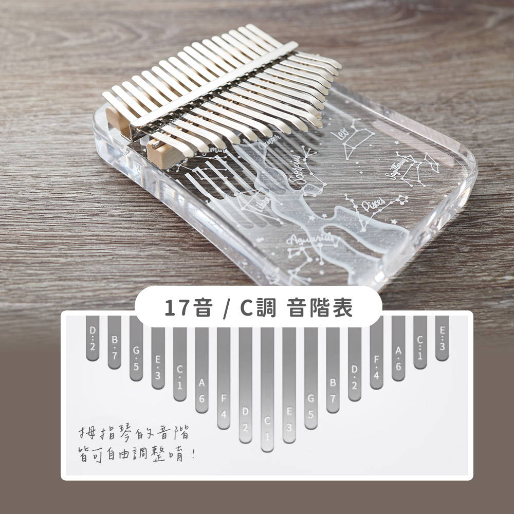 賣場圖_水晶壓克力_魔幻太陽_7