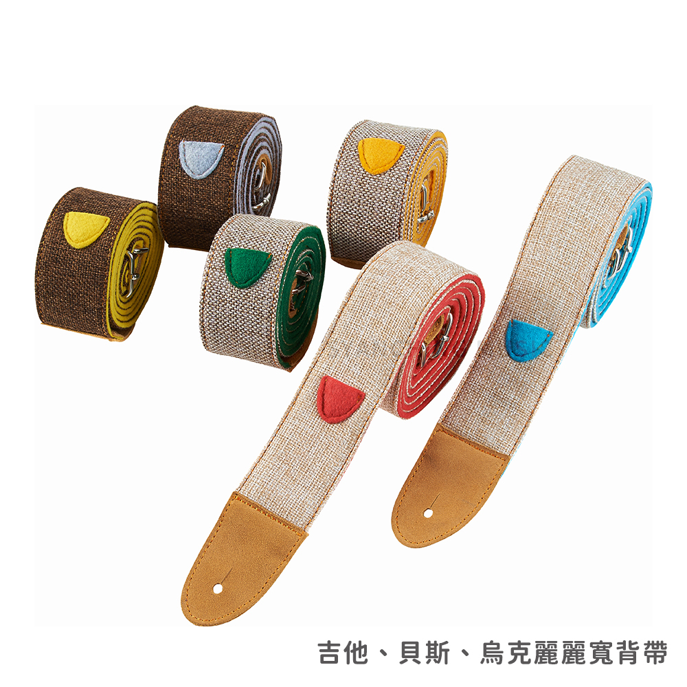EZ_aNueNue寬版毛氈背帶_1