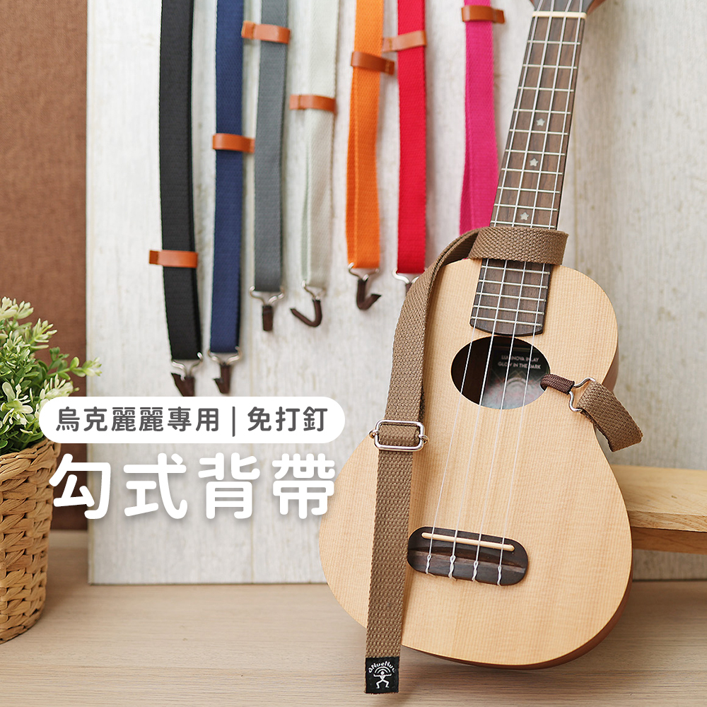 網拍_aNueNue勾式背帶_1