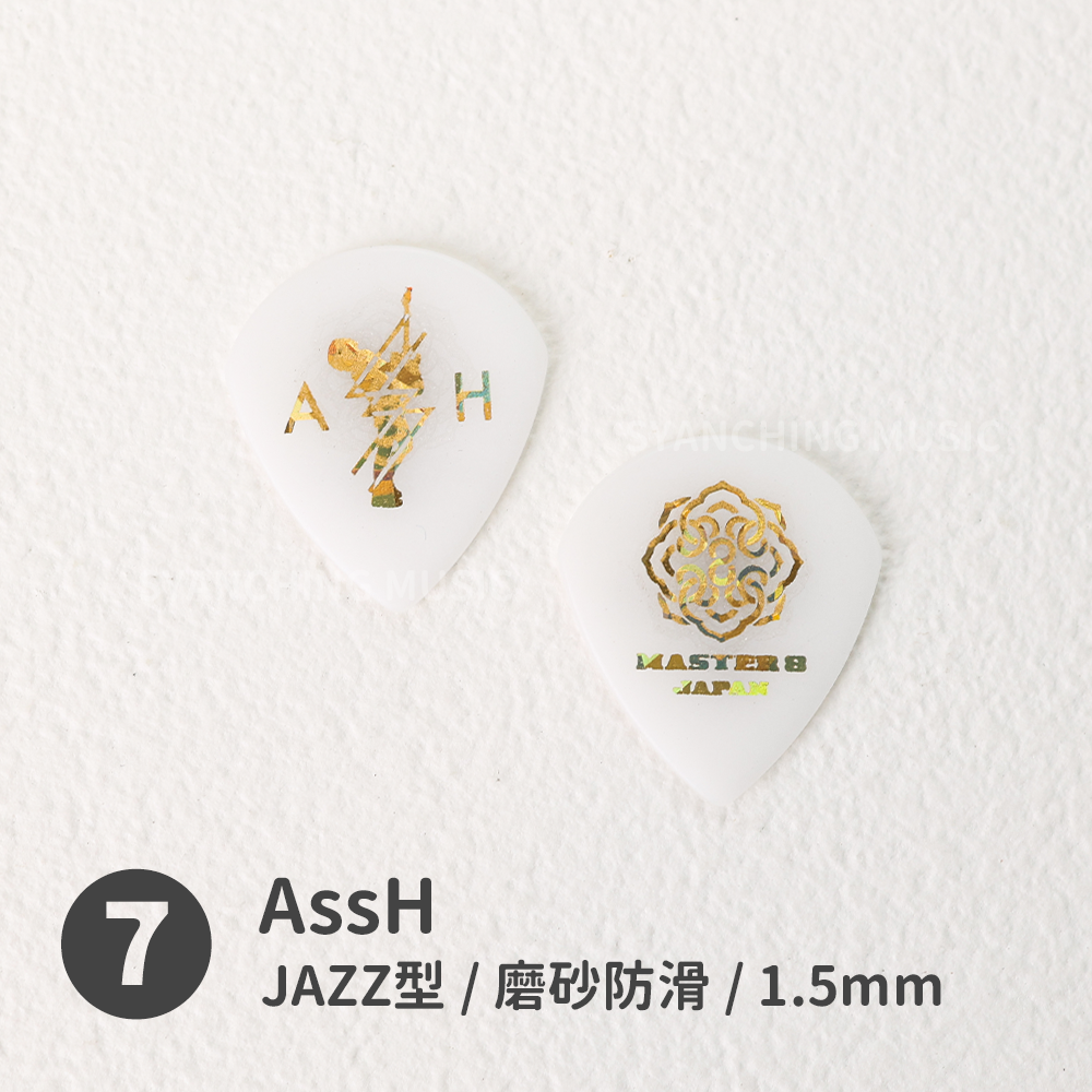 規格圖_MASTER 8 彩繪PICK_7