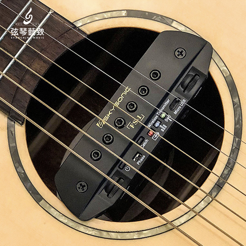 方形圖＿skysonic FS-1_3.jpg
