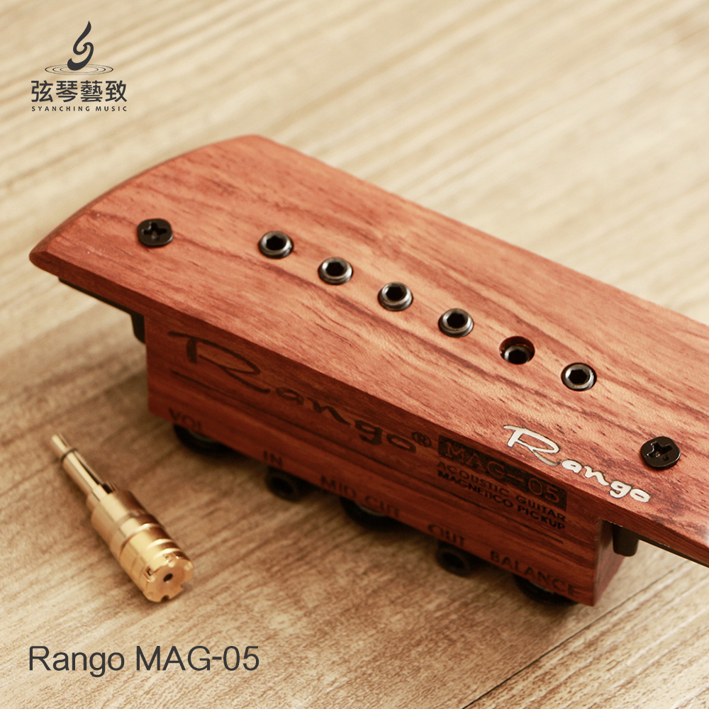 方形圖_網拍RangoMAG-05_2.jpg