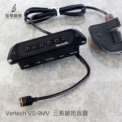 方形圖_網拍Vertech拾音器 VS-9MV_1.jpg