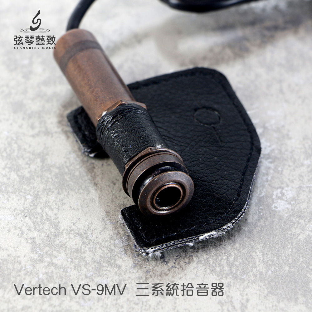 方形圖_網拍Vertech拾音器 VS-9MV_5.jpg