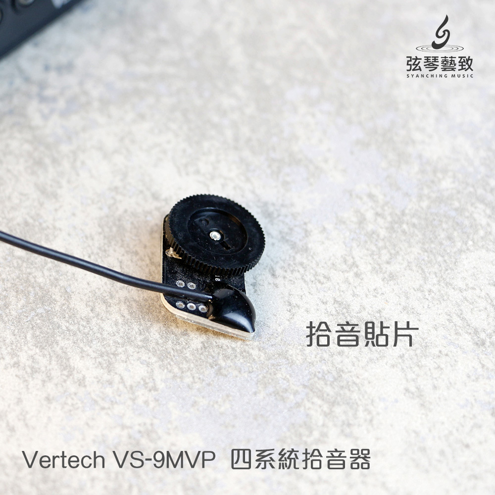 方形圖_網拍Vertech拾音器-VS-9MVP_5.jpg