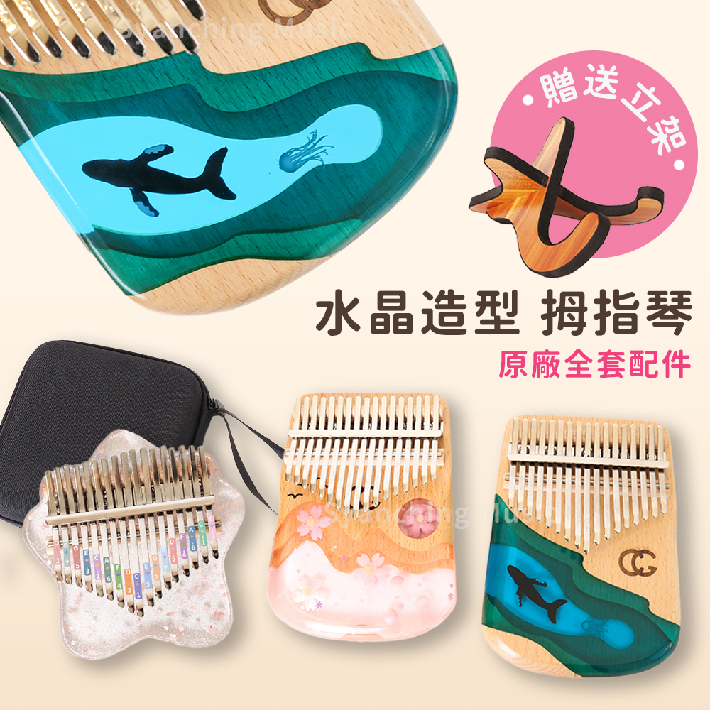 方形網拍圖_1