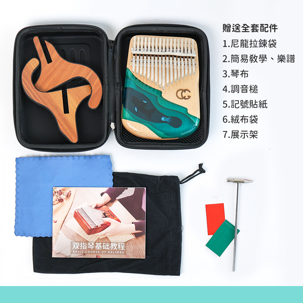全配件-鯨魚