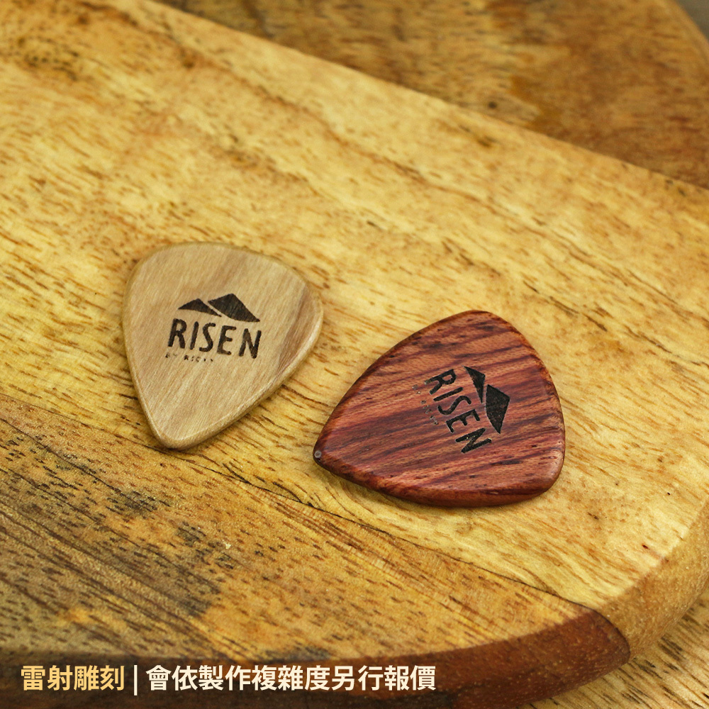 雷射雕刻木Pick.jpg