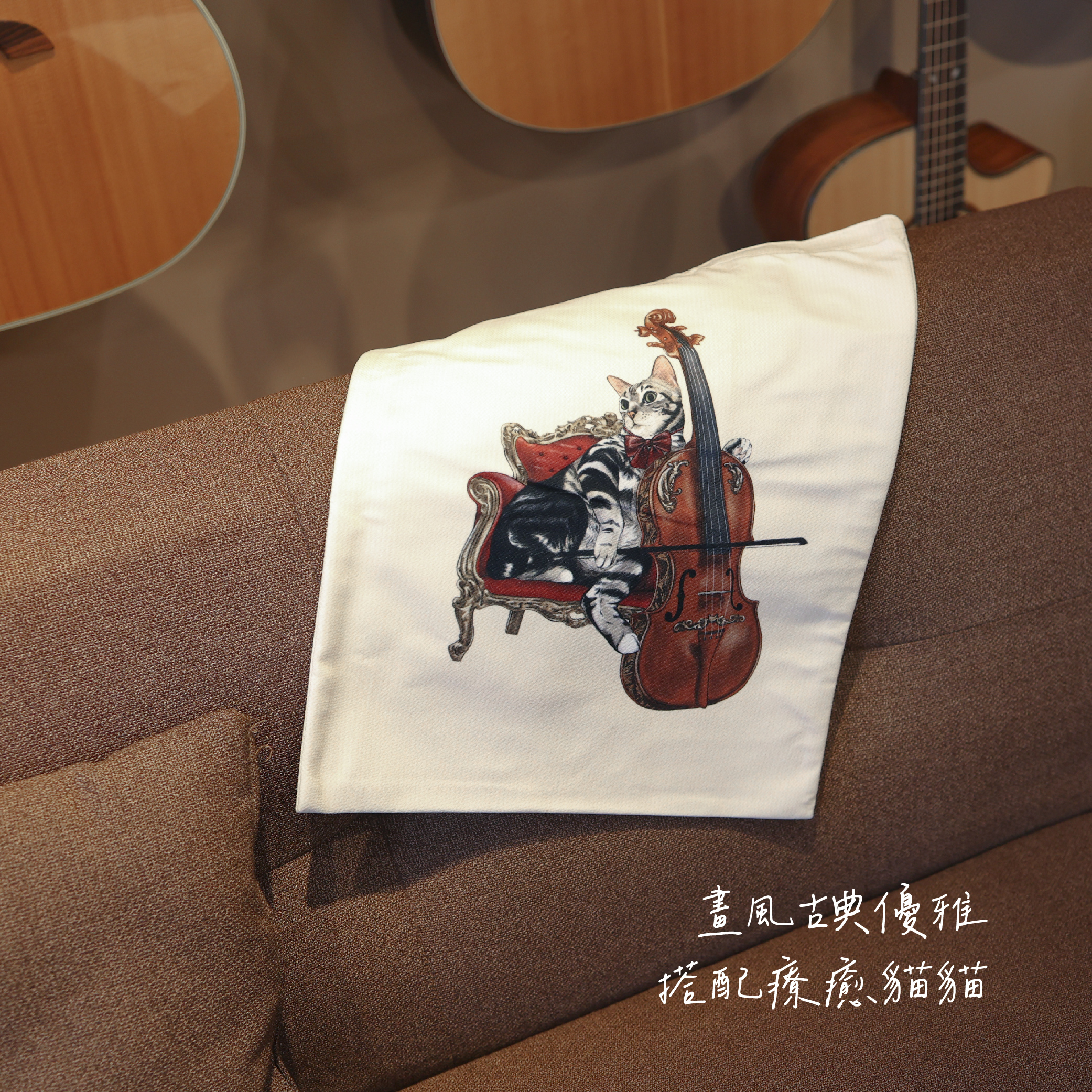 Chill Chill Cat 帆布袋-05