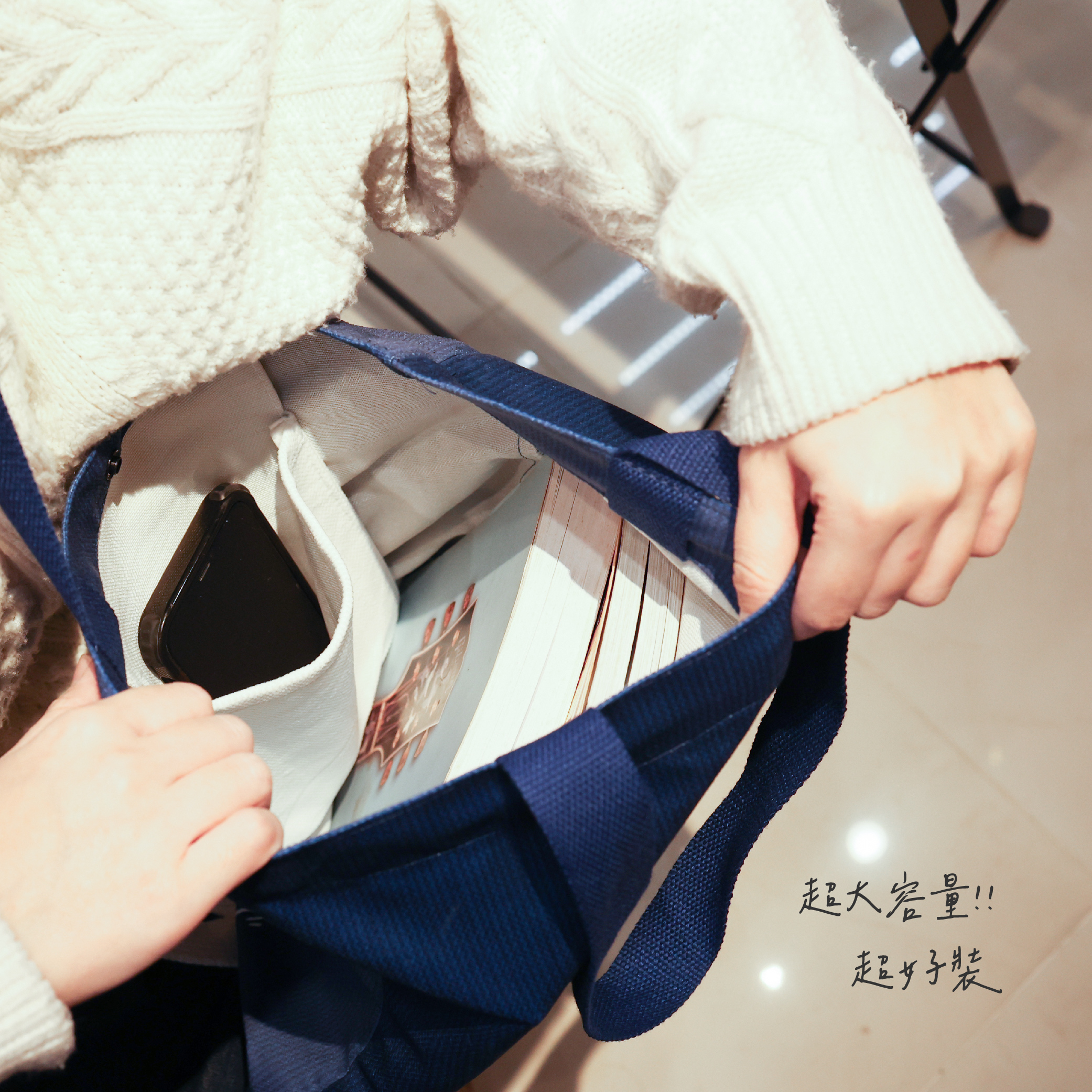 含蓄布袋-04