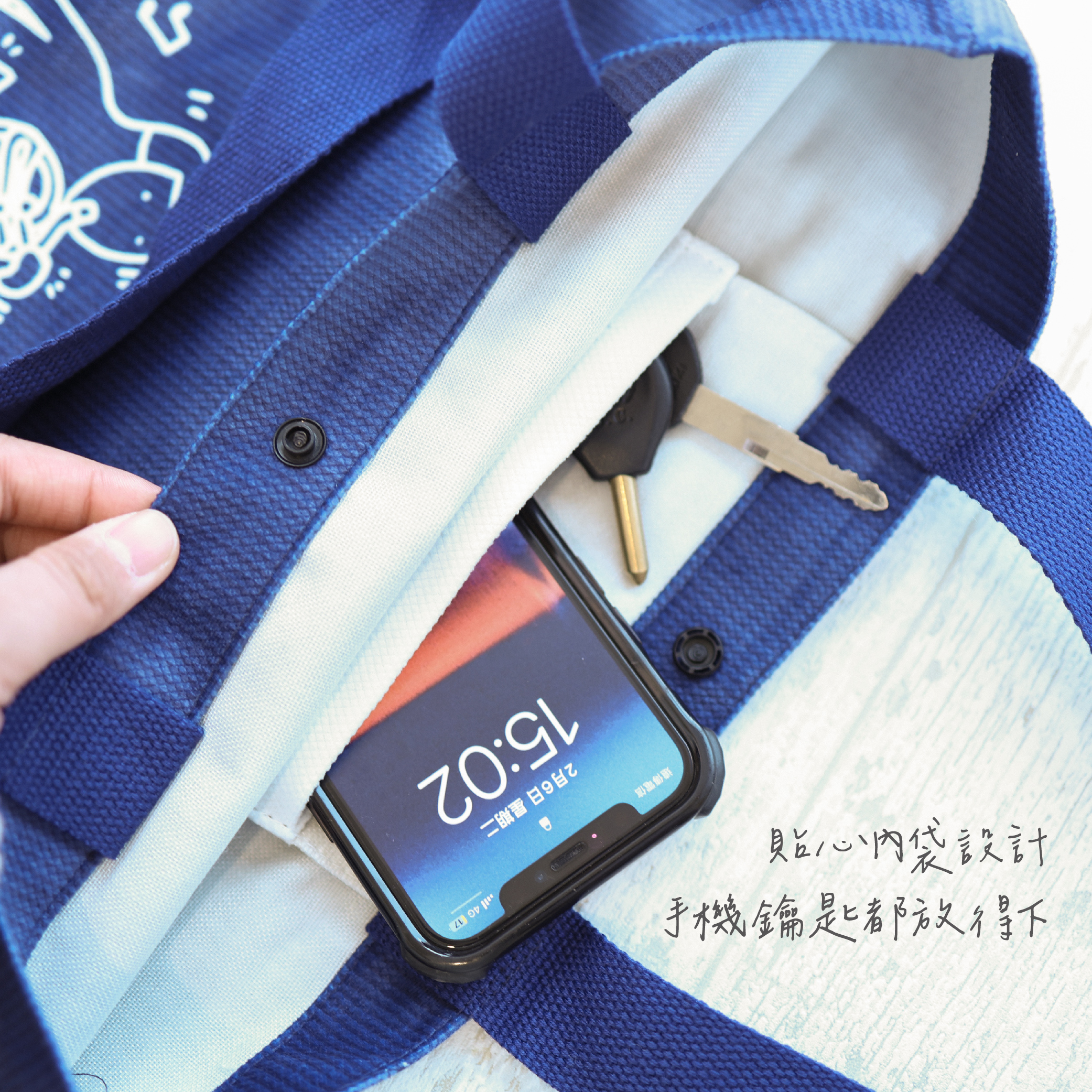 含蓄布袋-03