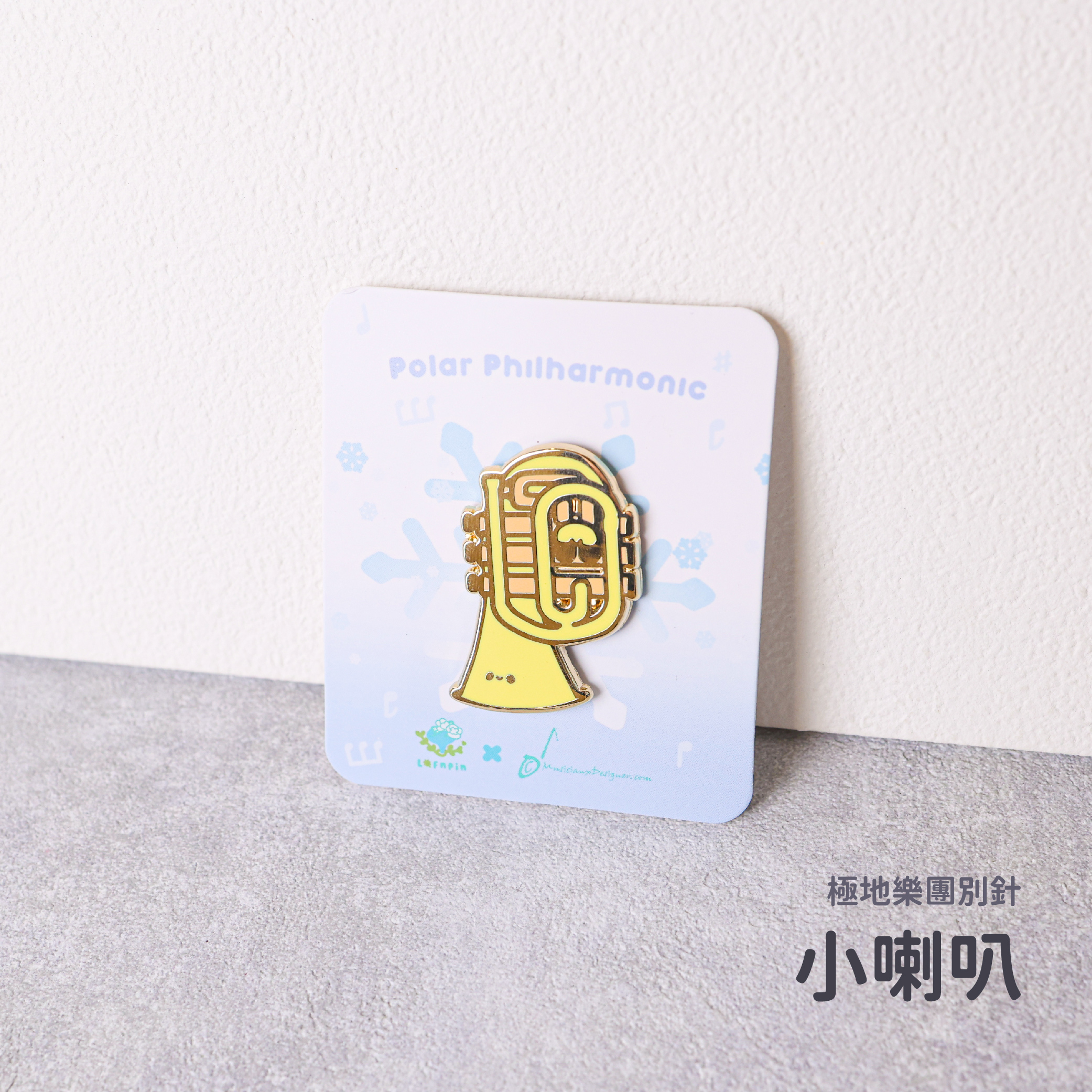 極地樂團胸針-10