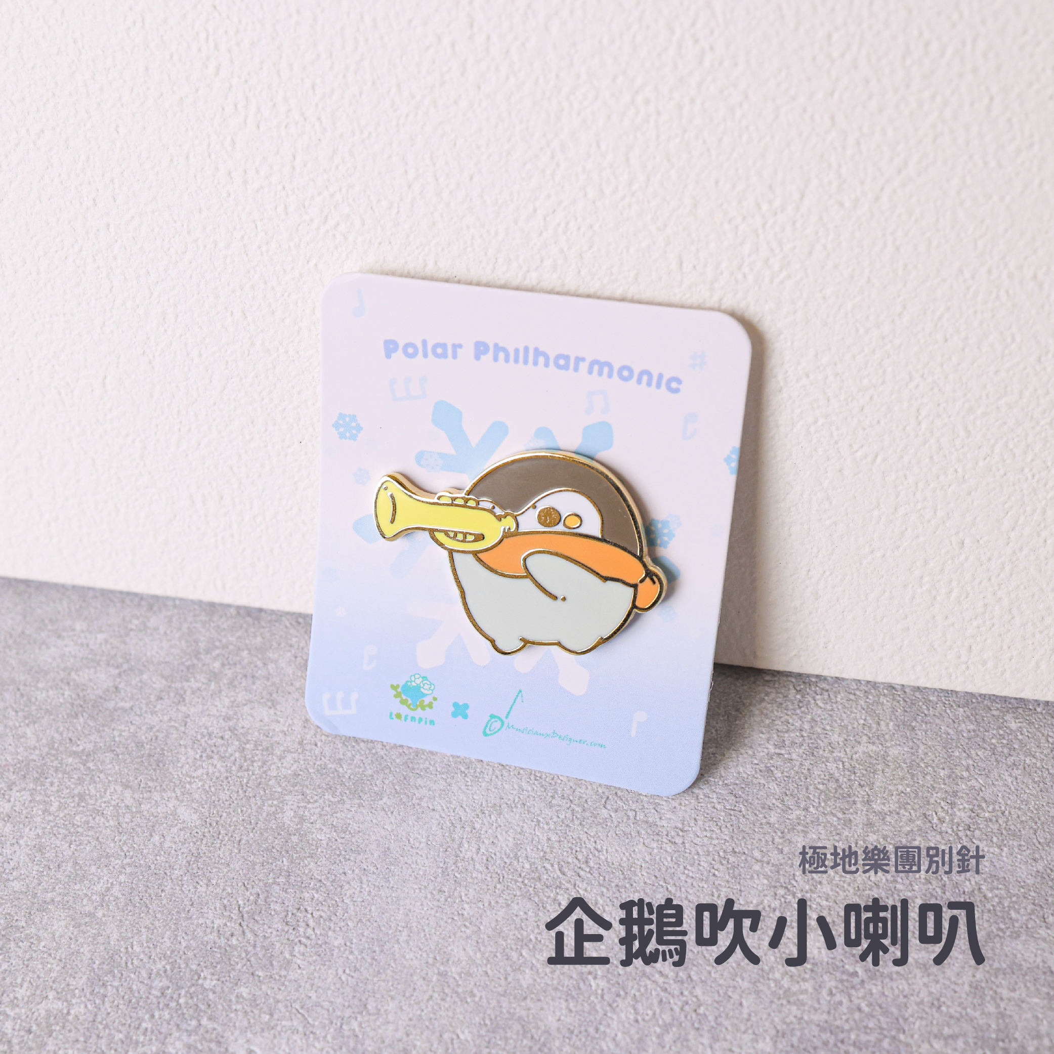 極地樂團胸針-16