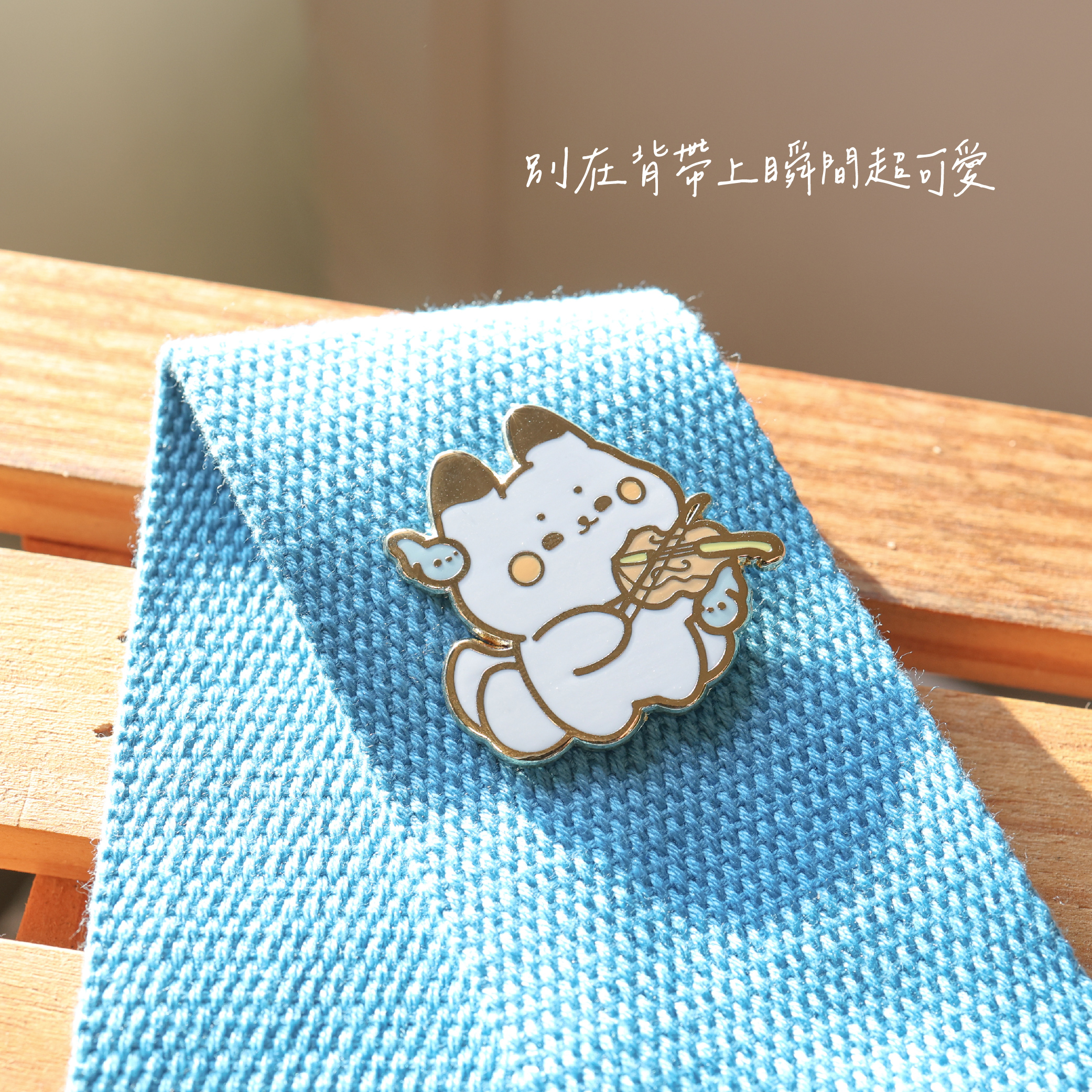 極地樂團胸針-06