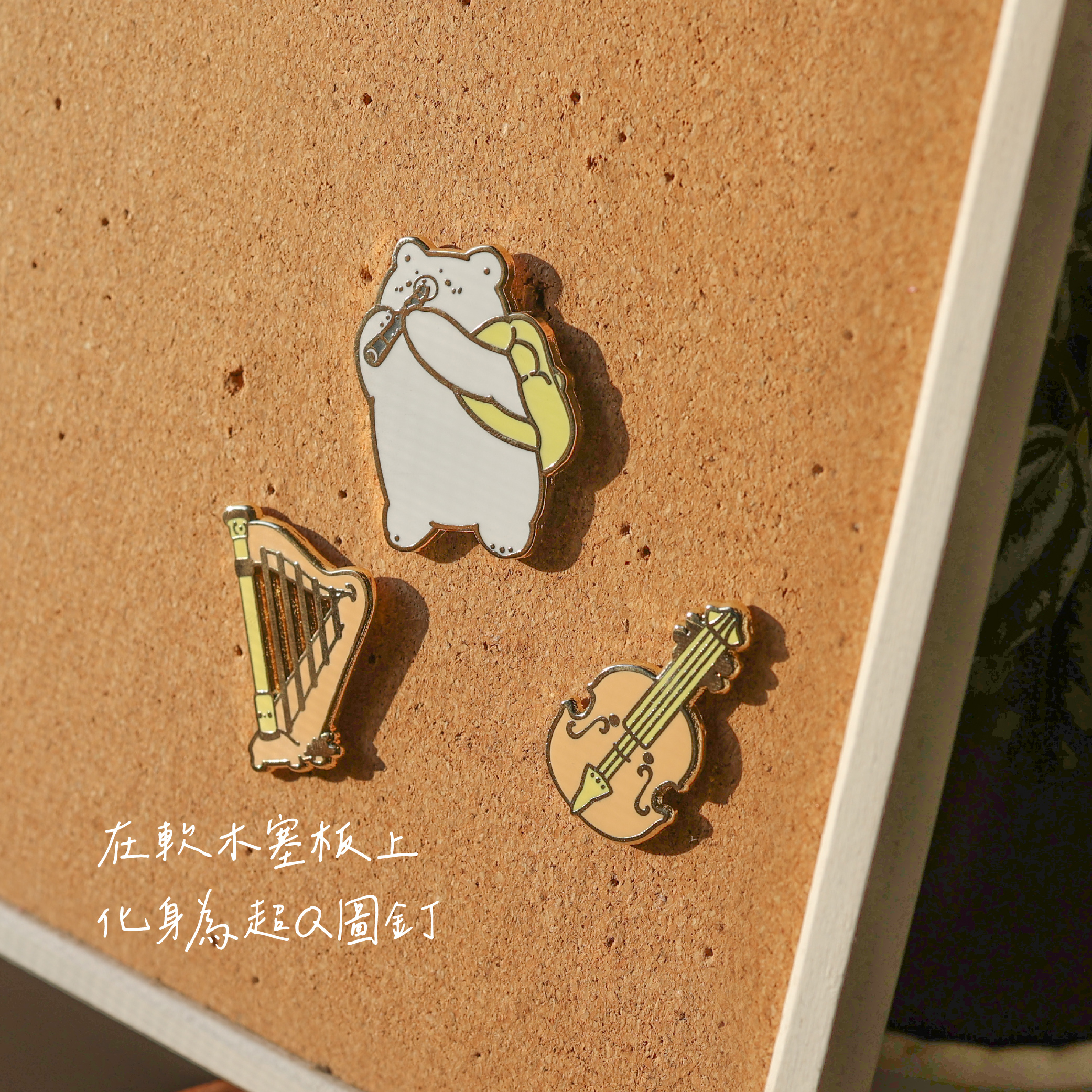 極地樂團胸針-17
