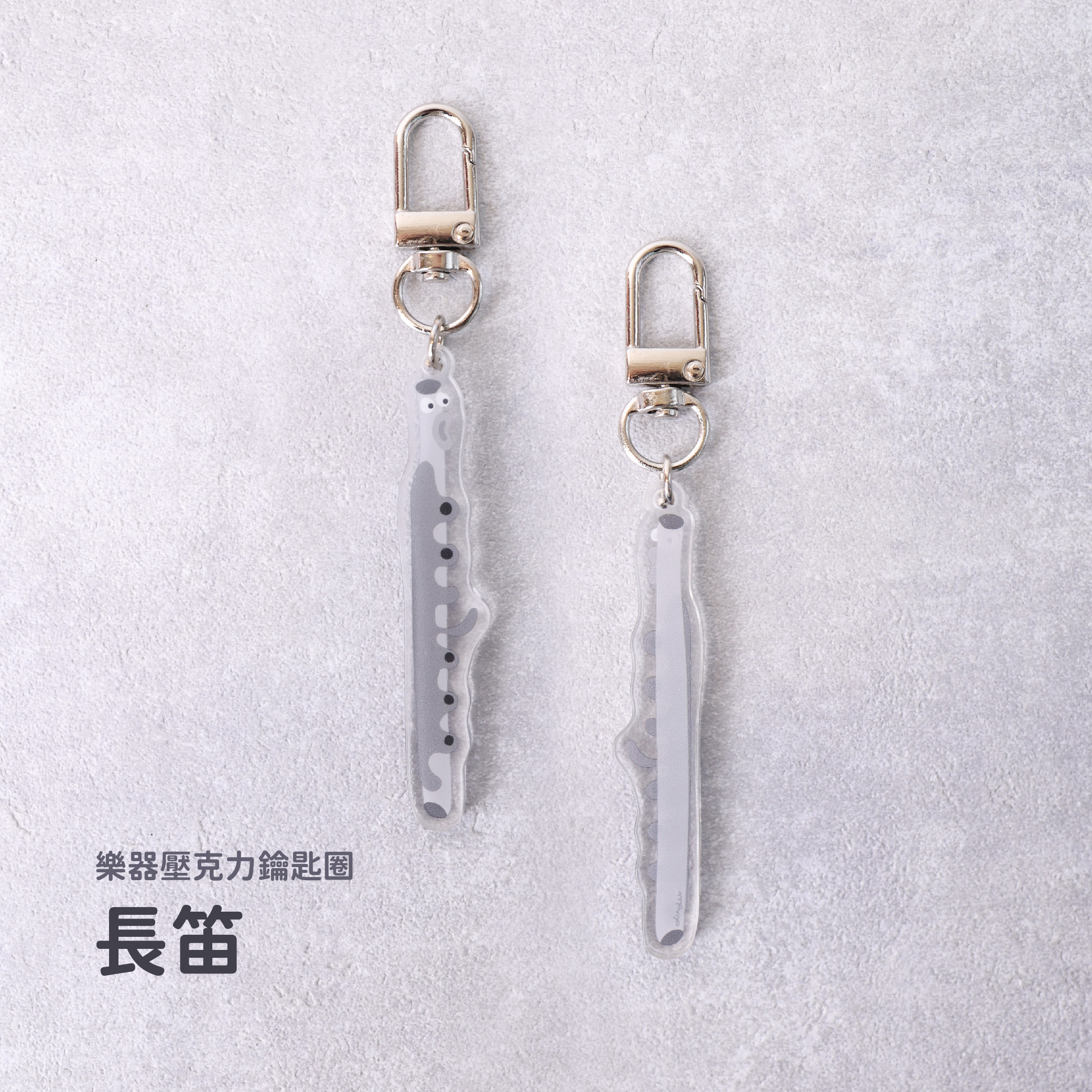 未命名-2-12