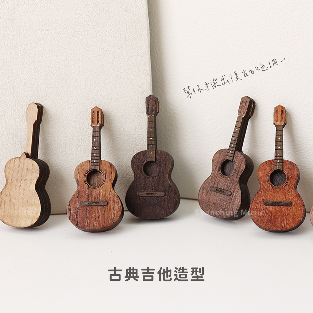 網拍圖_手工仿真吉他_8