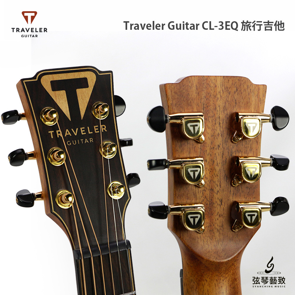方形網拍圖 CL-3EQ_3.jpg