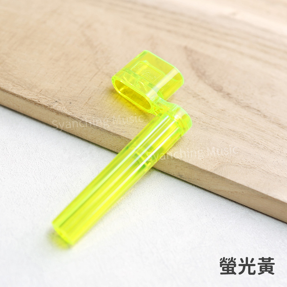方形網拍圖_alice捲弦器_螢光黃