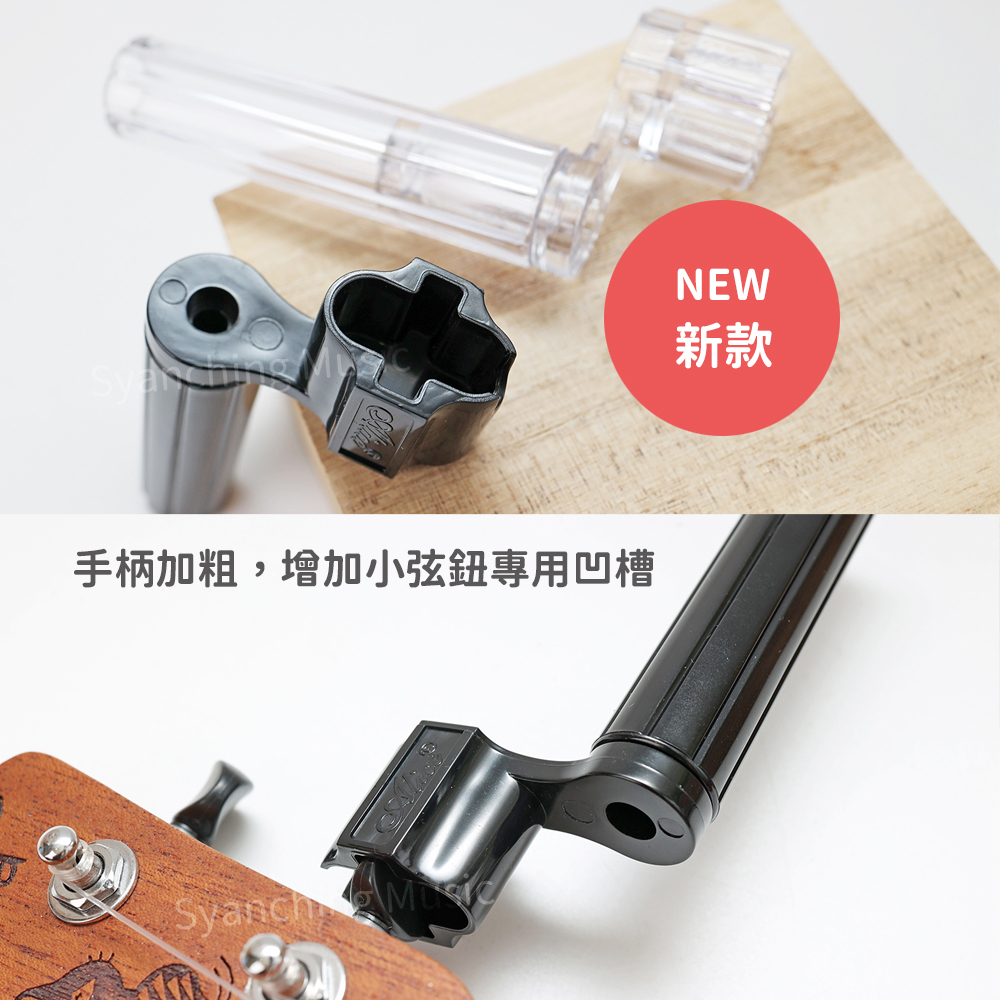 方形網拍圖_alice捲弦器_01