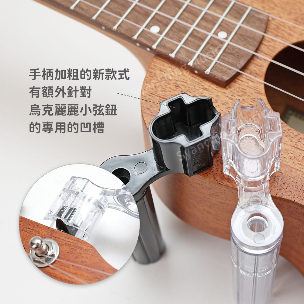 方形網拍圖_alice捲弦器_05
