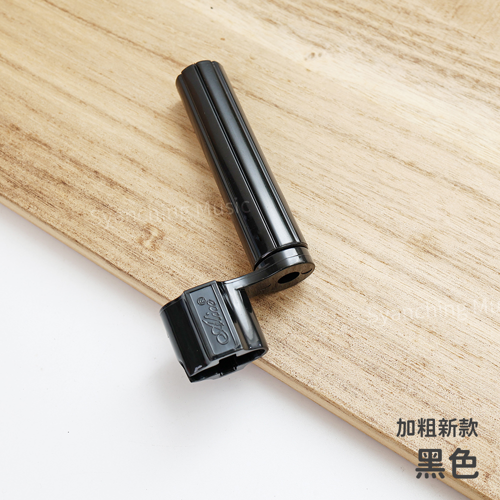 方形網拍圖_alice捲弦器_加粗_黑色