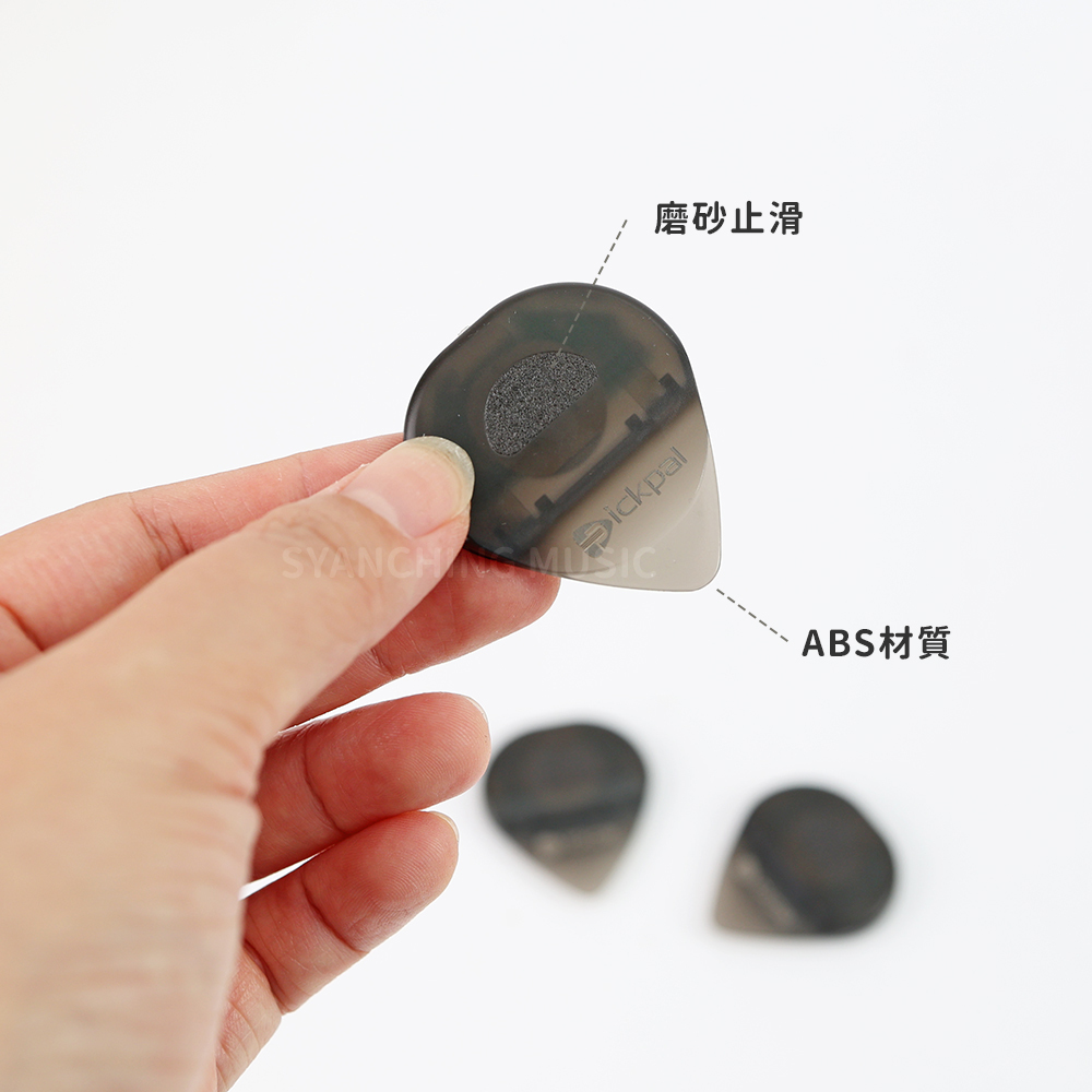 網拍圖_發光彈片_2