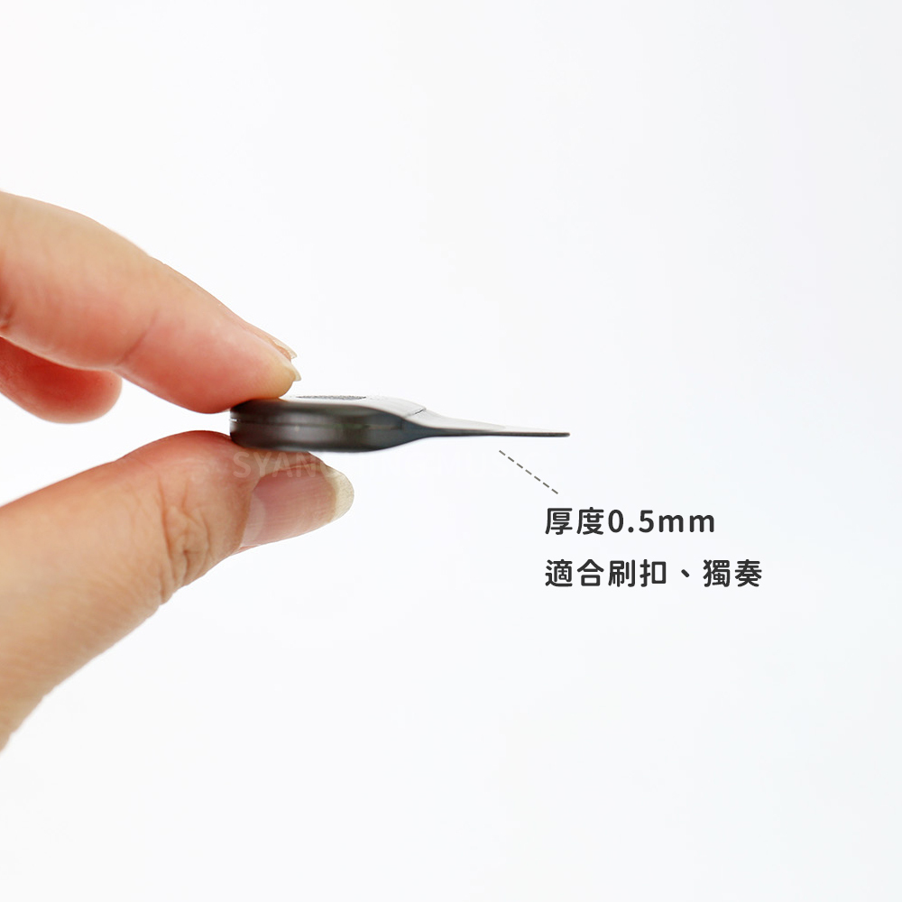 網拍圖_發光彈片_3