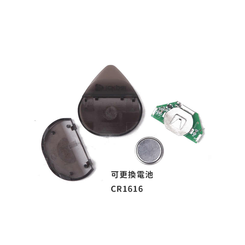 網拍圖_發光彈片_4