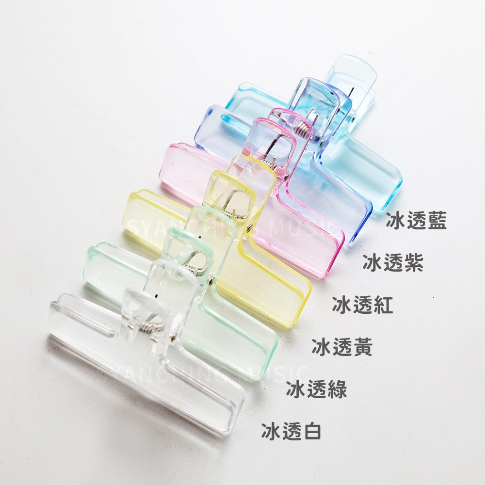 網拍圖_冰透糖果色夾子_7