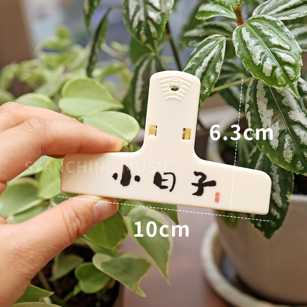 網拍圖_書法風格夾子_5