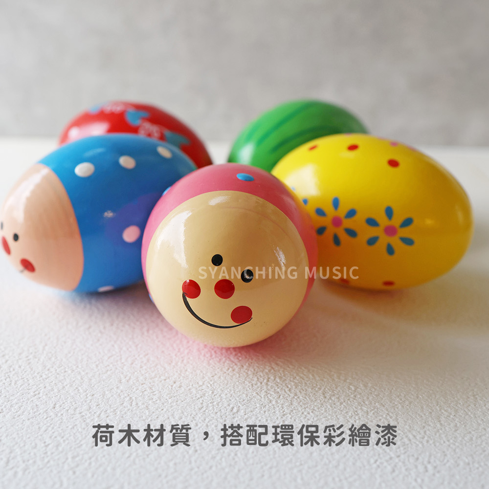 網拍圖_實木蛋沙沙_2