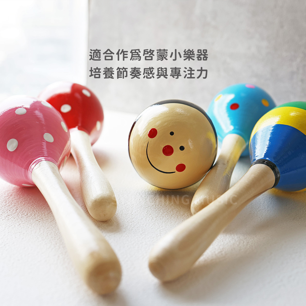 網拍圖_彩繪沙槌_5