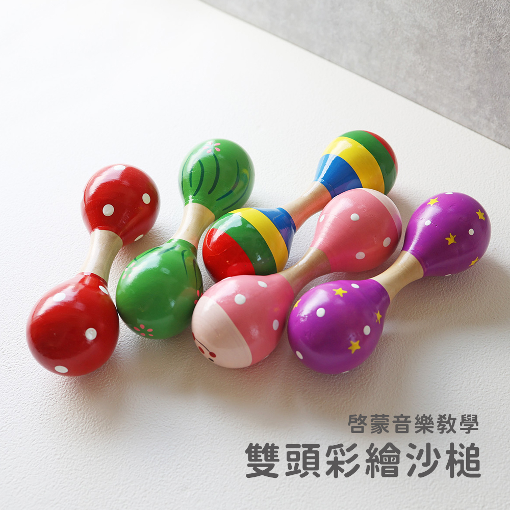 網拍圖_雙頭彩繪沙槌_1