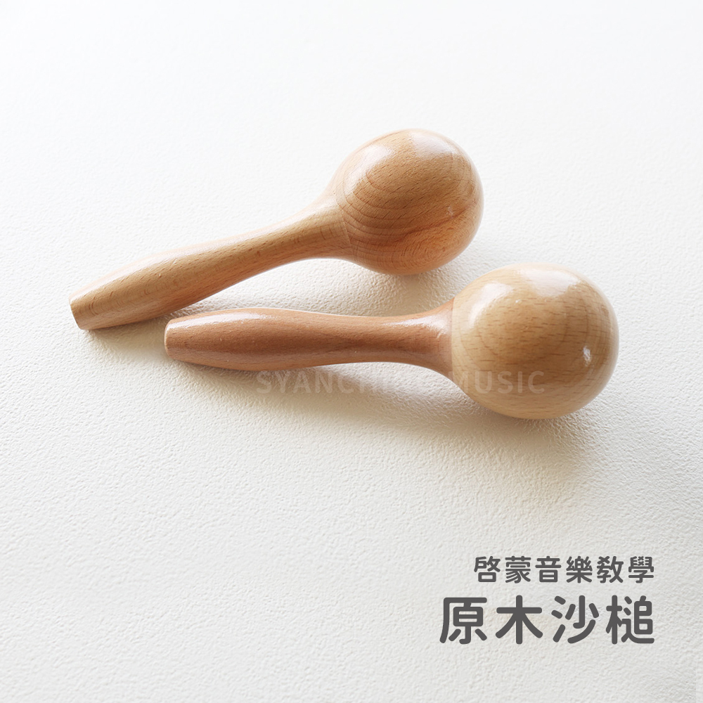 網拍圖_原木沙槌_1