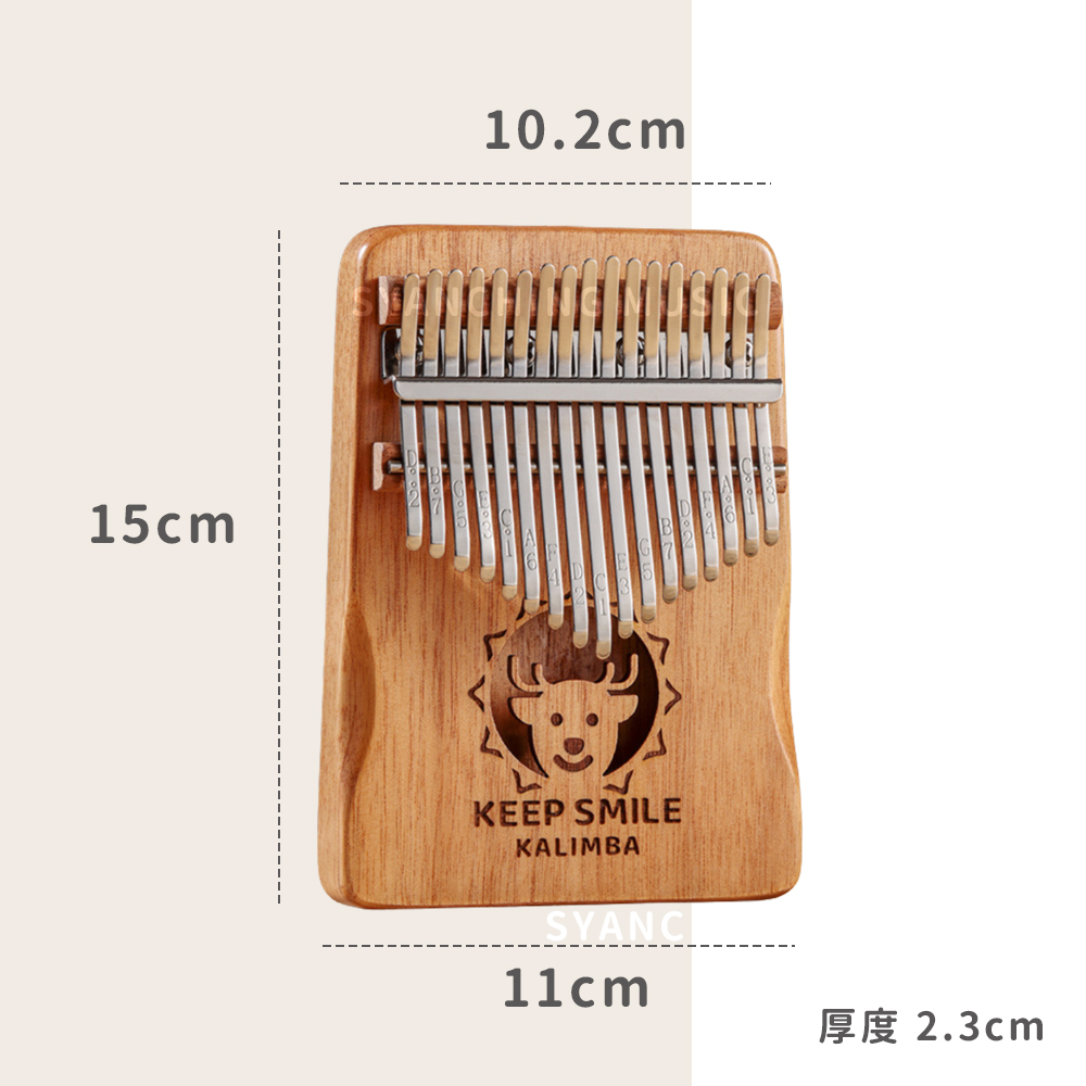 網拍圖_魯儒_微笑森林系列_5