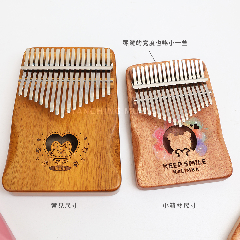 網拍圖_魯儒_微笑森林系列_7