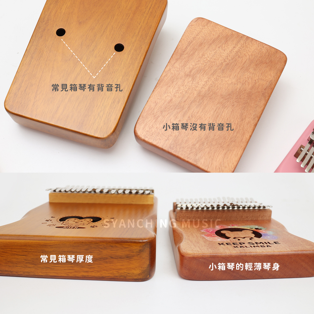 網拍圖_魯儒_微笑森林系列_8