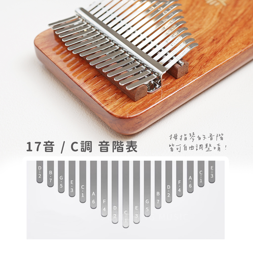 網拍圖_蜜糖系列_6