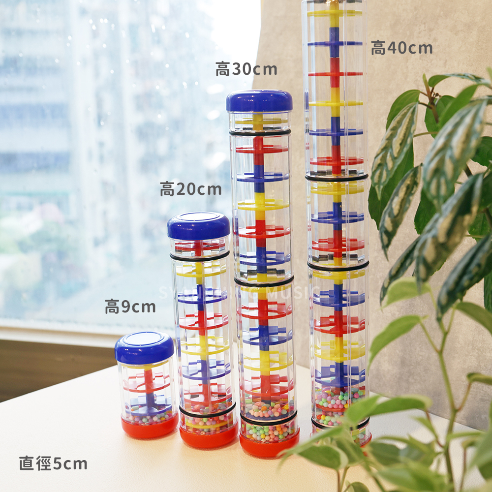 網拍圖_雨聲筒_3