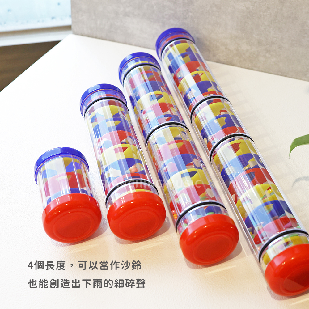網拍圖_雨聲筒_2