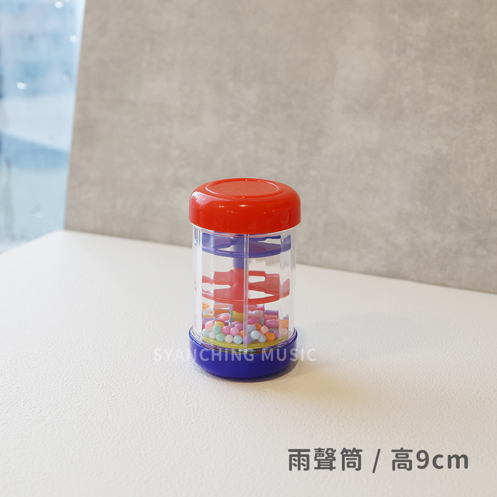 網拍圖_雨聲筒_規格_9cm