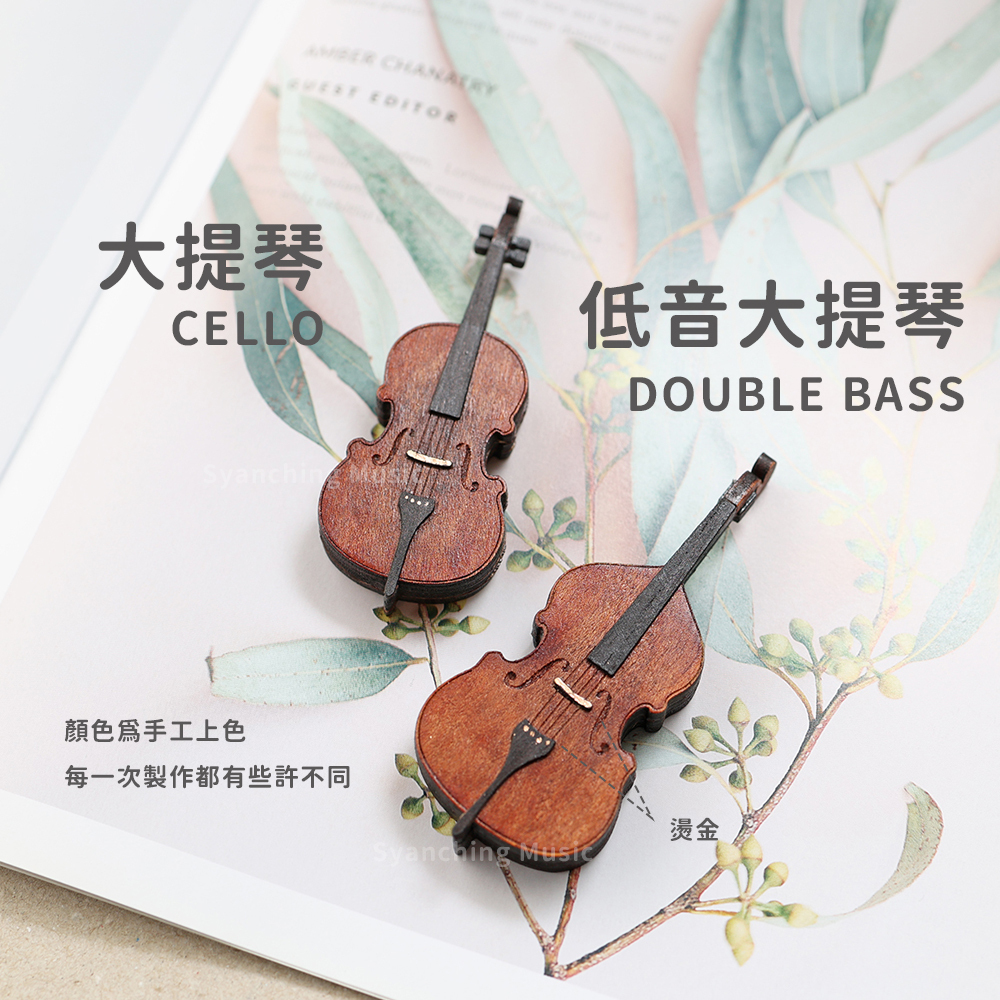 網拍圖_手工仿真提琴_5
