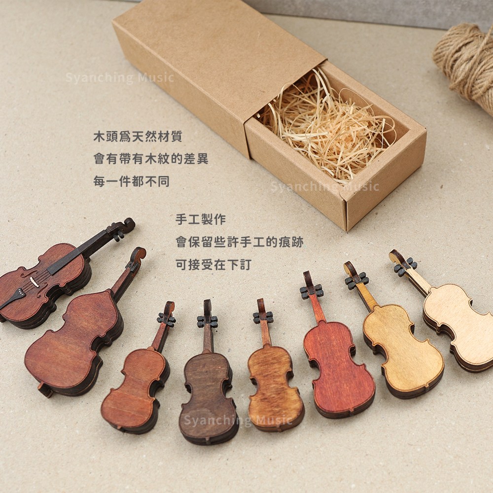 網拍圖_手工仿真提琴_8