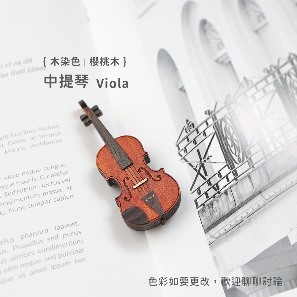 規格圖_手工仿真提琴_櫻桃木_中提琴
