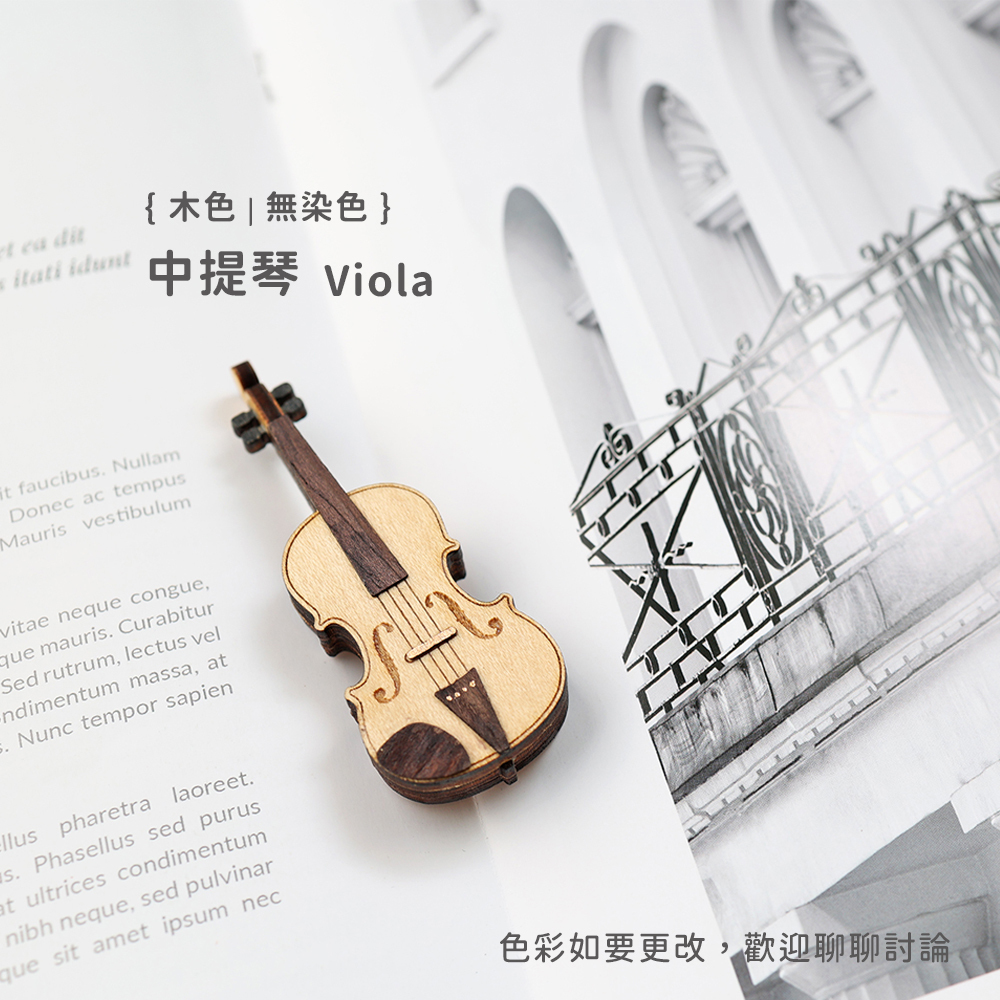 規格圖_手工仿真提琴_木色無染_中提琴