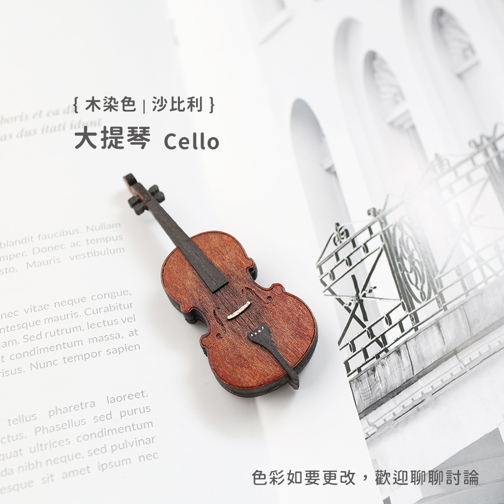 規格圖_手工仿真提琴_沙比利_大提琴